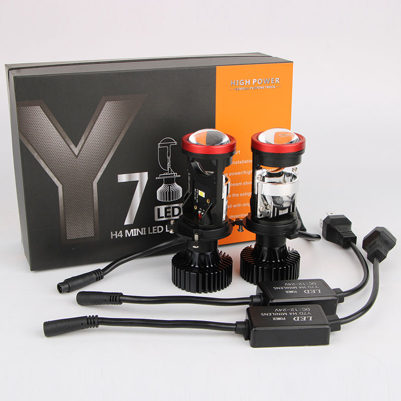 Y7-H4汽車LED大燈